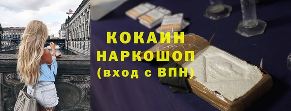 PSILOCYBIN Арсеньев
