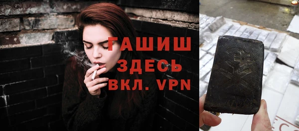 соль ск Аркадак