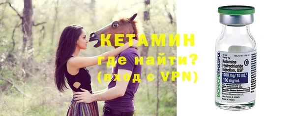 мескалин Балабаново