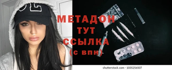 PSILOCYBIN Арсеньев