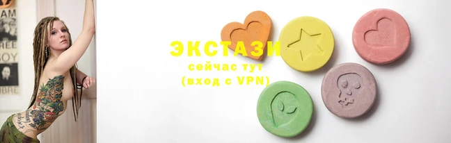 PSILOCYBIN Арсеньев