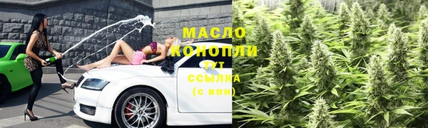 PSILOCYBIN Арсеньев