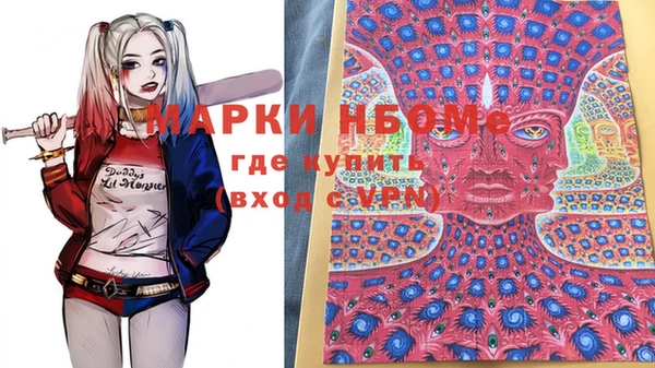 таблы Алексеевка