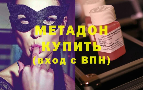 соль ск Аркадак