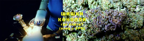 мескалин Армянск